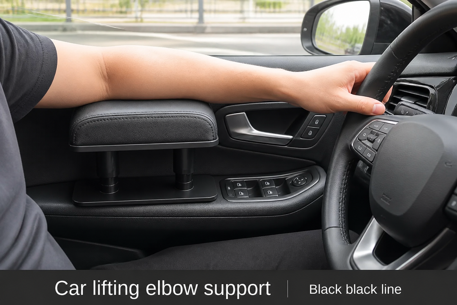 Leather car elbow armrest support in a vehicle cabin